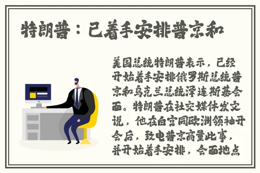 日韩中文精品无码