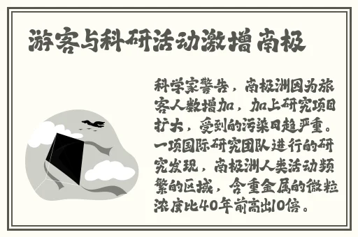 久久久久久久免费视频