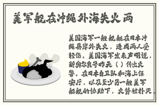 国精产品一二三线999