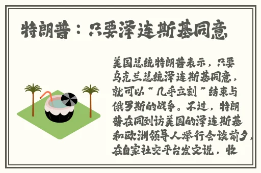 老师上课跳D突然被开到最大视频
