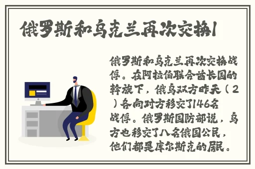 香蕉网站在线观看