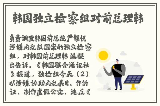 羞羞漫画官方登录入口