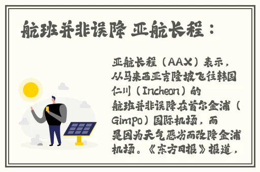 小仙女们的粉嫩bb