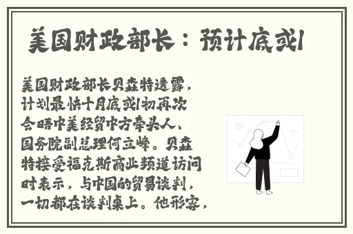 好色先生app下载1.0