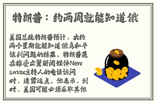 海角社区磨菇逼逼