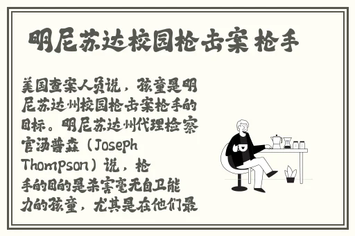 接待一个30mm的客户