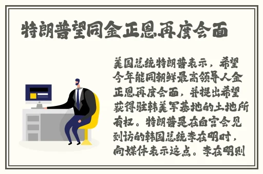 一面膜上边一面膜下边韩国免费