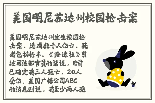 ysl千人千色55v81